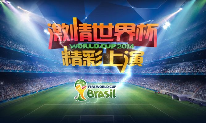 通过引入新