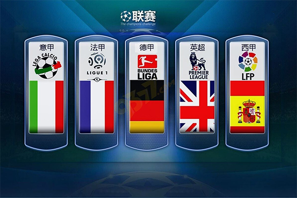 素质和应变