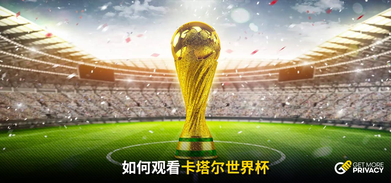 上调却让不