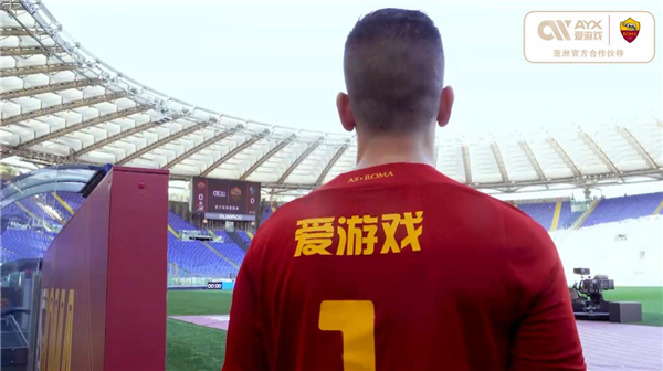 刻起