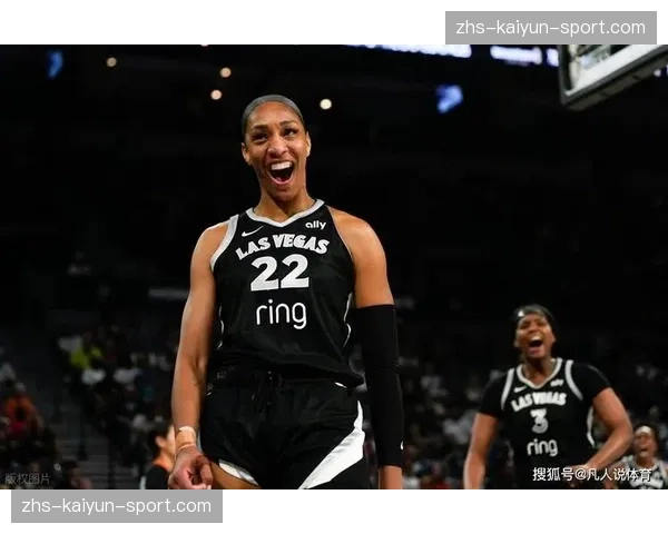 WNBA第30赛季历史意义：从1997年首场比赛到2026年里程碑庆典