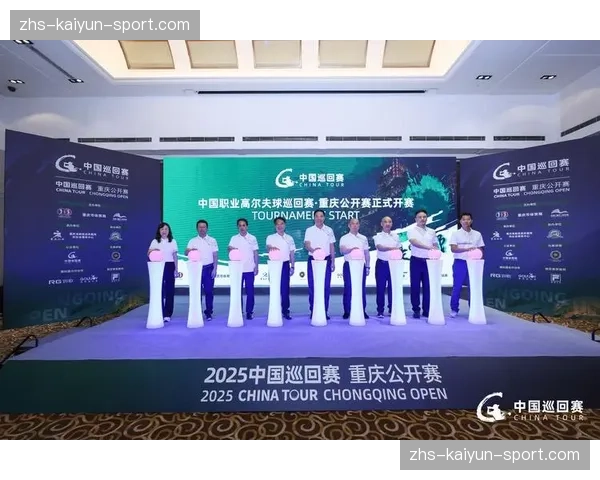 重庆公开赛：新加坡球员洪孙达与中国球员肖博文并列第三